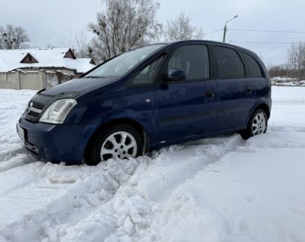 Синій Опель Меріва, об'ємом двигуна 1.6 л та пробігом 170 тис. км за 2800 $, фото 2 на Automoto.ua