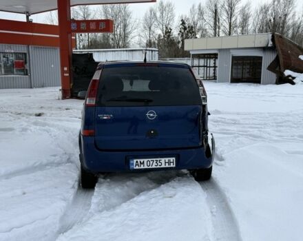 Синій Опель Меріва, об'ємом двигуна 1.6 л та пробігом 170 тис. км за 2800 $, фото 8 на Automoto.ua