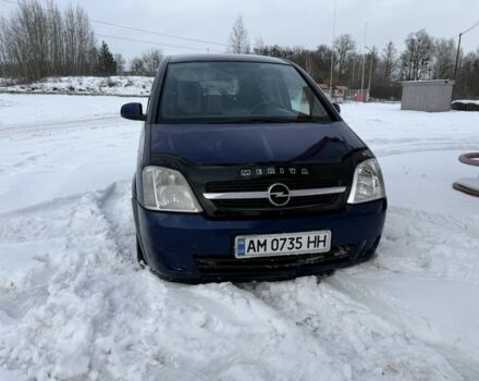 Синій Опель Меріва, об'ємом двигуна 1.6 л та пробігом 170 тис. км за 2800 $, фото 4 на Automoto.ua