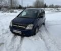 Синій Опель Меріва, об'ємом двигуна 1.6 л та пробігом 170 тис. км за 2800 $, фото 3 на Automoto.ua