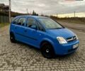 Синій Опель Меріва, об'ємом двигуна 1.6 л та пробігом 188 тис. км за 4000 $, фото 5 на Automoto.ua