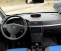 Синій Опель Меріва, об'ємом двигуна 1.6 л та пробігом 188 тис. км за 4000 $, фото 1 на Automoto.ua