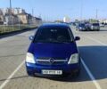 Синій Опель Меріва, об'ємом двигуна 1.6 л та пробігом 166 тис. км за 3600 $, фото 1 на Automoto.ua