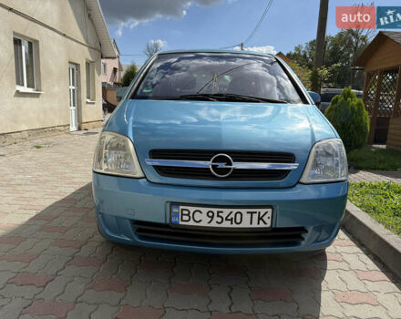 Синий Опель Мерива, объемом двигателя 1.69 л и пробегом 260 тыс. км за 4500 $, фото 1 на Automoto.ua