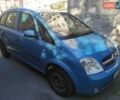 Синій Опель Меріва, об'ємом двигуна 1.7 л та пробігом 258 тис. км за 4000 $, фото 1 на Automoto.ua