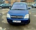 Синій Опель Меріва, об'ємом двигуна 1.6 л та пробігом 257 тис. км за 4600 $, фото 11 на Automoto.ua