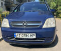 Синий Опель Мерива, объемом двигателя 1.6 л и пробегом 191 тыс. км за 3600 $, фото 1 на Automoto.ua