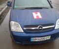 Синій Опель Меріва, об'ємом двигуна 1.8 л та пробігом 311 тис. км за 4000 $, фото 1 на Automoto.ua
