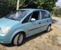 Синий Опель Мерива, объемом двигателя 1.6 л и пробегом 201 тыс. км за 4700 $, фото 1 на Automoto.ua