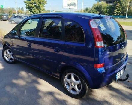 Синий Опель Мерива, объемом двигателя 1.6 л и пробегом 185 тыс. км за 4300 $, фото 1 на Automoto.ua