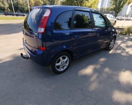 Синий Опель Мерива, объемом двигателя 1.6 л и пробегом 185 тыс. км за 4300 $, фото 16 на Automoto.ua