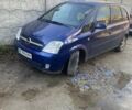 Синій Опель Меріва, об'ємом двигуна 1.6 л та пробігом 245 тис. км за 3800 $, фото 1 на Automoto.ua