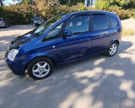 Синий Опель Мерива, объемом двигателя 1.6 л и пробегом 185 тыс. км за 4300 $, фото 18 на Automoto.ua