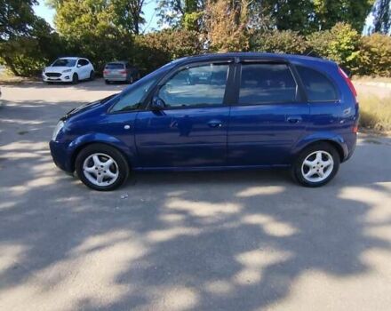 Синий Опель Мерива, объемом двигателя 1.6 л и пробегом 185 тыс. км за 4300 $, фото 17 на Automoto.ua