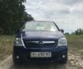 Синий Опель Мерива, объемом двигателя 1.6 л и пробегом 248 тыс. км за 3500 $, фото 36 на Automoto.ua