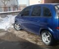 Синій Опель Меріва, об'ємом двигуна 1.6 л та пробігом 224 тис. км за 3600 $, фото 3 на Automoto.ua
