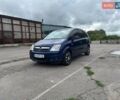 Синій Опель Меріва, об'ємом двигуна 1.6 л та пробігом 179 тис. км за 4700 $, фото 15 на Automoto.ua