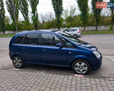 Синій Опель Меріва, об'ємом двигуна 1.8 л та пробігом 149 тис. км за 5100 $, фото 3 на Automoto.ua