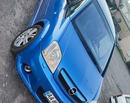 Опель Мерива 2007 в Киеве на Automoto.ua Синий Опель Мерива, объемом двигателя 1.6 л и пробегом 296 тыс. км за 4200 $, фото 9 на Automoto.ua