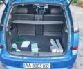 Опель Мерива 2007 в Киеве на Automoto.ua Синий Опель Мерива, объемом двигателя 1.6 л и пробегом 296 тыс. км за 4200 $, фото 11 на Automoto.ua