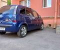 Синій Опель Меріва, об'ємом двигуна 1.8 л та пробігом 149 тис. км за 5100 $, фото 10 на Automoto.ua