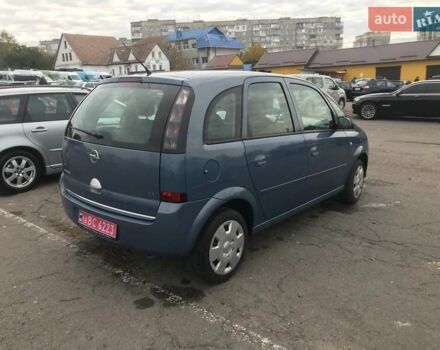 Синий Опель Мерива, объемом двигателя 1.6 л и пробегом 219 тыс. км за 4999 $, фото 2 на Automoto.ua