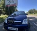 Синий Опель Мерива, объемом двигателя 1.4 л и пробегом 210 тыс. км за 3800 $, фото 2 на Automoto.ua