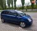 Синій Опель Меріва, об'ємом двигуна 1.8 л та пробігом 149 тис. км за 5100 $, фото 1 на Automoto.ua
