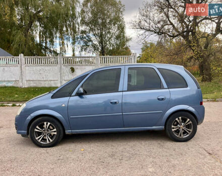 Синій Опель Меріва, об'ємом двигуна 1.6 л та пробігом 150 тис. км за 3750 $, фото 7 на Automoto.ua