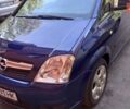 Синій Опель Меріва, об'ємом двигуна 1.8 л та пробігом 149 тис. км за 5100 $, фото 11 на Automoto.ua
