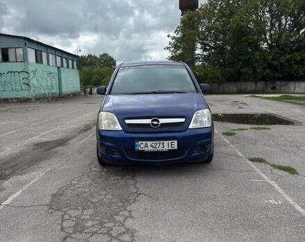 Синій Опель Меріва, об'ємом двигуна 1.6 л та пробігом 179 тис. км за 4700 $, фото 13 на Automoto.ua
