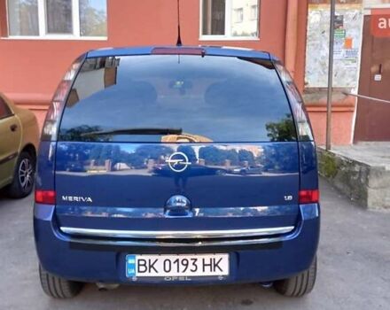 Синій Опель Меріва, об'ємом двигуна 1.8 л та пробігом 149 тис. км за 5100 $, фото 13 на Automoto.ua