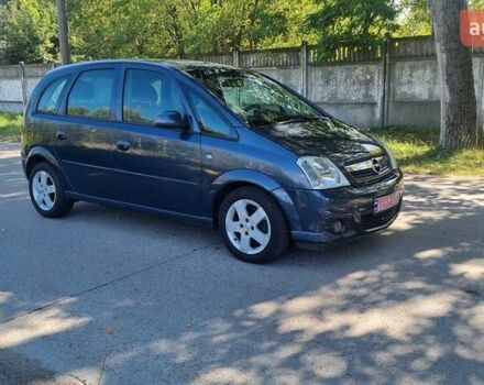 Синий Опель Мерива, объемом двигателя 1.4 л и пробегом 202 тыс. км за 5100 $, фото 8 на Automoto.ua