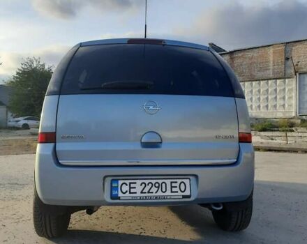 Опель Мерива 2008 в Киеве на Automoto.ua Синий Опель Мерива, объемом двигателя 1.7 л и пробегом 400 тыс. км за 4000 $, фото 19 на Automoto.ua
