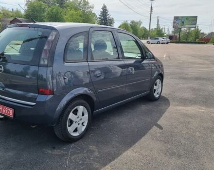 Синий Опель Мерива, объемом двигателя 0 л и пробегом 200 тыс. км за 5600 $, фото 5 на Automoto.ua