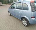 Синій Опель Меріва, об'ємом двигуна 1.6 л та пробігом 172 тис. км за 5200 $, фото 1 на Automoto.ua