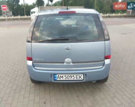 Синій Опель Меріва, об'ємом двигуна 1.6 л та пробігом 172 тис. км за 5200 $, фото 3 на Automoto.ua