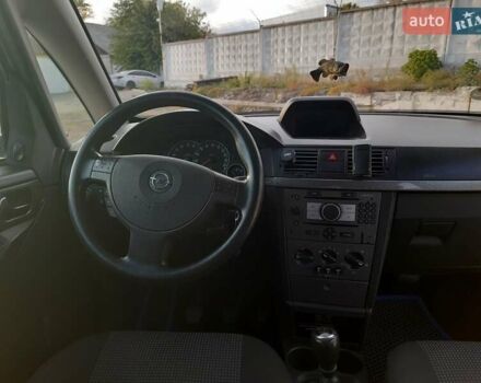 Опель Мерива 2008 в Киеве на Automoto.ua Синий Опель Мерива, объемом двигателя 1.7 л и пробегом 400 тыс. км за 4000 $, фото 13 на Automoto.ua