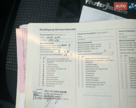 Синій Опель Меріва, об'ємом двигуна 1.6 л та пробігом 172 тис. км за 5200 $, фото 28 на Automoto.ua
