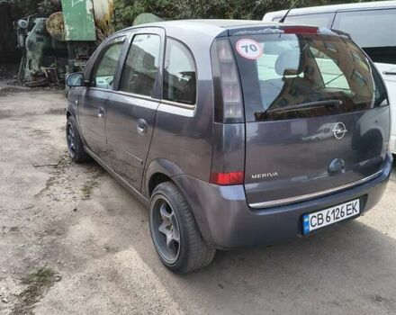 Синій Опель Меріва, об'ємом двигуна 1.6 л та пробігом 184 тис. км за 4900 $, фото 7 на Automoto.ua