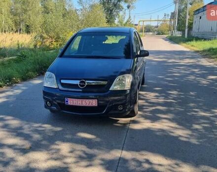 Синий Опель Мерива, объемом двигателя 1.4 л и пробегом 202 тыс. км за 5100 $, фото 10 на Automoto.ua