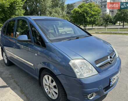 Синій Опель Меріва, об'ємом двигуна 1.6 л та пробігом 300 тис. км за 3700 $, фото 5 на Automoto.ua