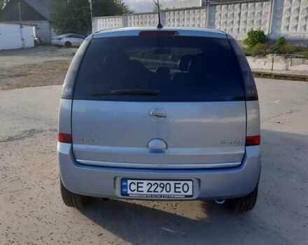 Опель Мерива 2008 в Киеве на Automoto.ua Синий Опель Мерива, объемом двигателя 1.7 л и пробегом 400 тыс. км за 4000 $, фото 21 на Automoto.ua