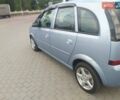 Синій Опель Меріва, об'ємом двигуна 1.6 л та пробігом 172 тис. км за 5200 $, фото 24 на Automoto.ua