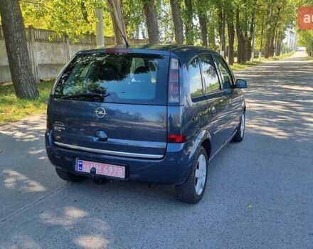 Синий Опель Мерива, объемом двигателя 1.4 л и пробегом 202 тыс. км за 5100 $, фото 6 на Automoto.ua