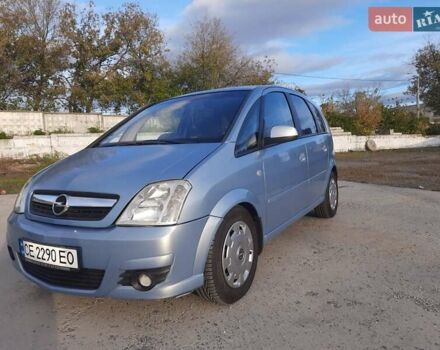 Опель Мерива 2008 в Киеве на Automoto.ua Синий Опель Мерива, объемом двигателя 1.7 л и пробегом 400 тыс. км за 4000 $, фото 15 на Automoto.ua