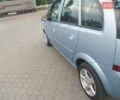 Синій Опель Меріва, об'ємом двигуна 1.6 л та пробігом 172 тис. км за 5200 $, фото 8 на Automoto.ua