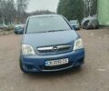 Синий Опель Мерива, объемом двигателя 1.6 л и пробегом 235 тыс. км за 4800 $, фото 1 на Automoto.ua