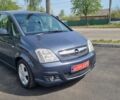 Синій Опель Меріва, об'ємом двигуна 0 л та пробігом 200 тис. км за 5600 $, фото 1 на Automoto.ua