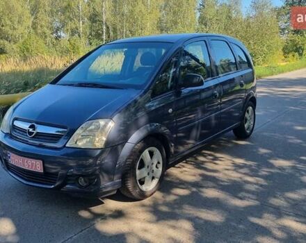 Синий Опель Мерива, объемом двигателя 1.4 л и пробегом 202 тыс. км за 5100 $, фото 1 на Automoto.ua